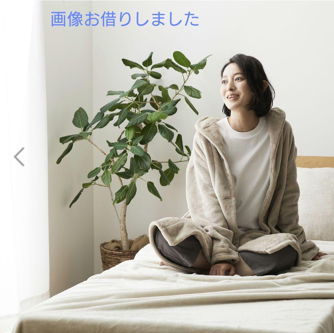 ユクスス ❦… マシュマロタッチ ふんわり軽やか着るブランケット ❦…