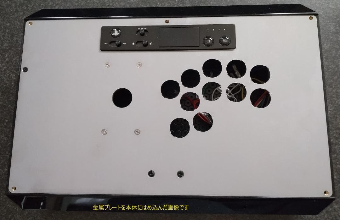 Razer Panthera(通称旧パンテラ）φ24増設ボタン天板セット