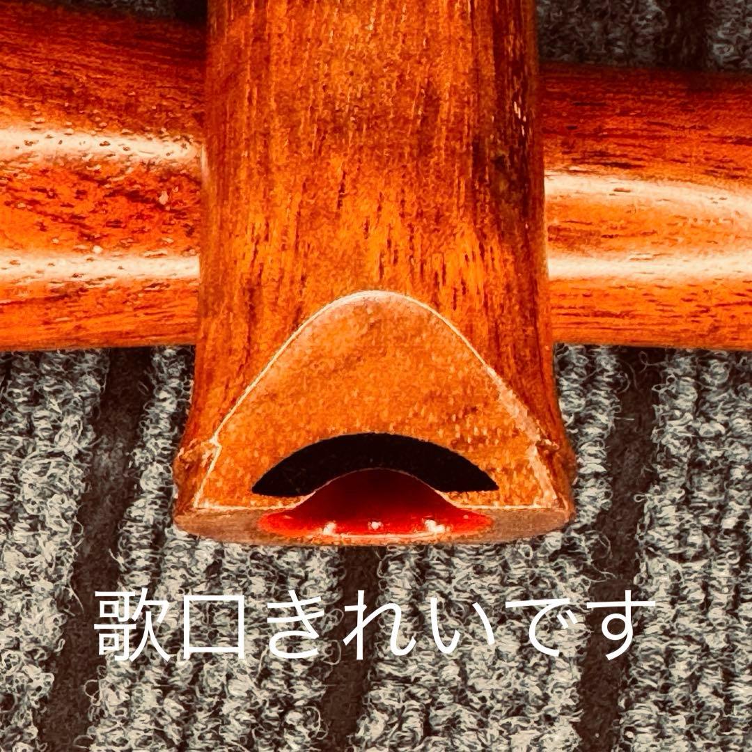 尺八 蝴蝶宝 高級花林 六孔 一尺八寸管