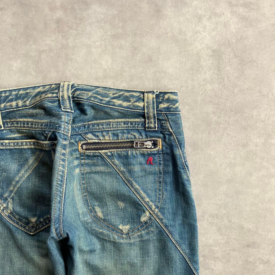 パンツ 00s y2k archive replay wide flare denim