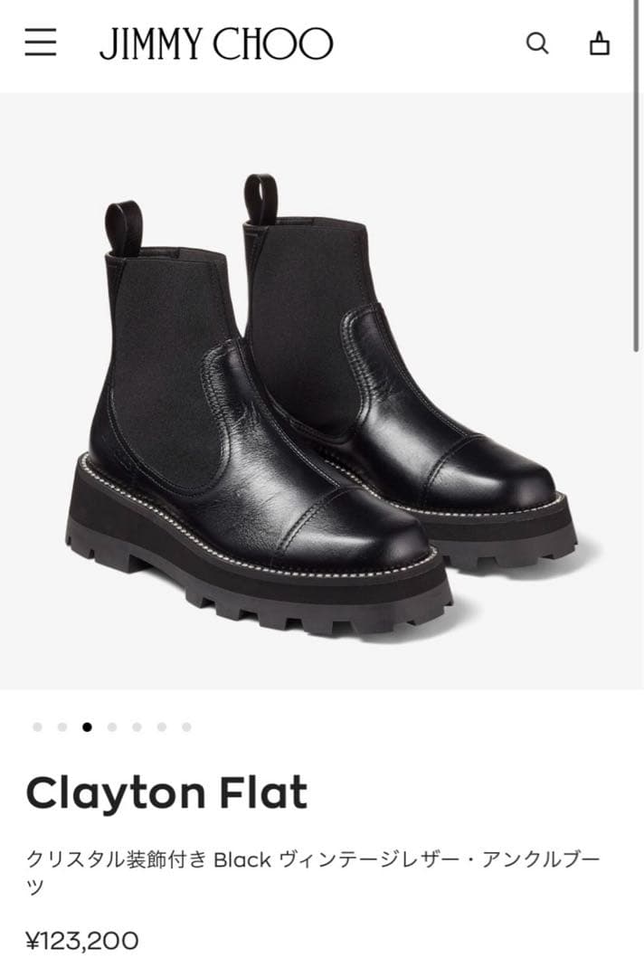 専用 てーな 様 jimmy choo ブーツ Clayton Flat