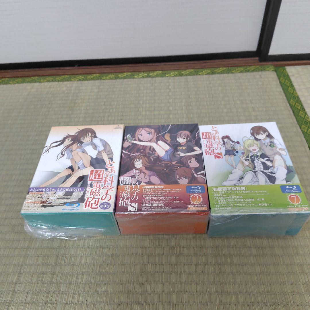 とある科学の超電磁砲＆とある科学の禁書目録Blu-rayセット
