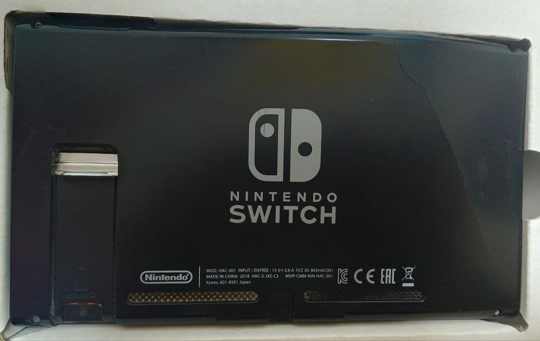 Nintendo Switch Splatoonセット 本体 ジャンク品