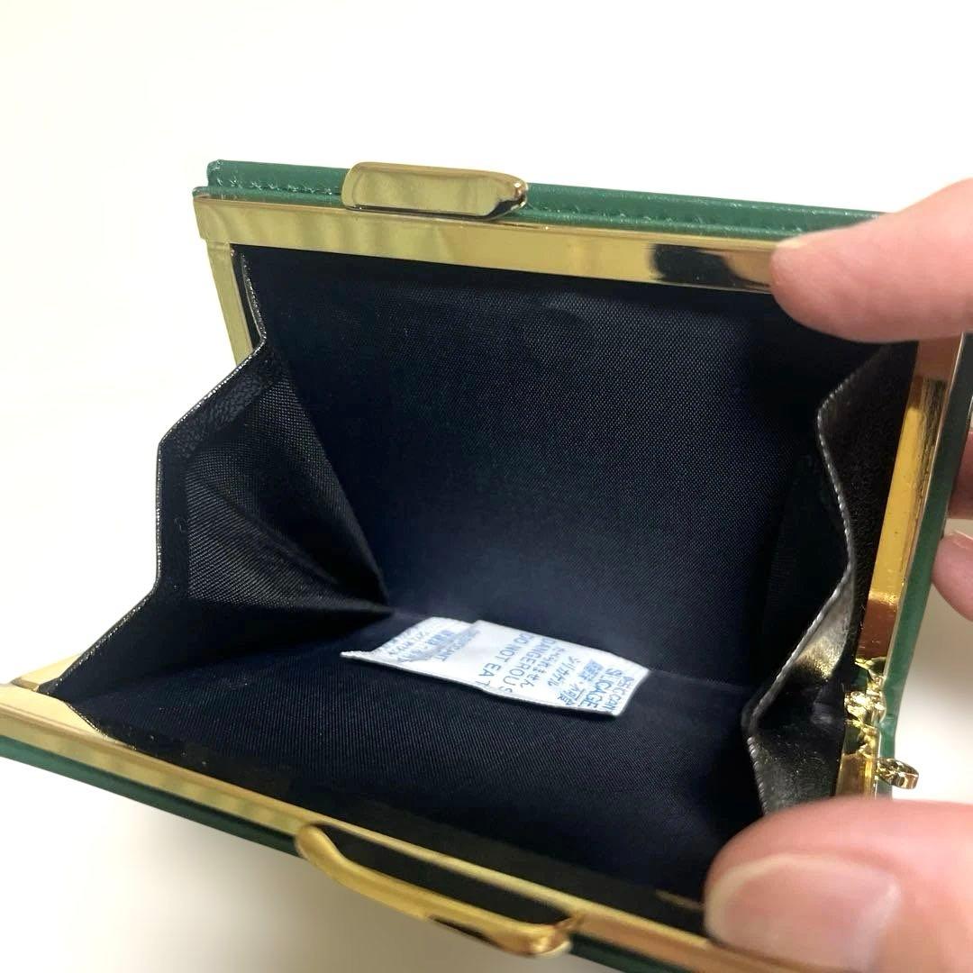 皇居財布レトロ ふたつ折り がまぐち財布