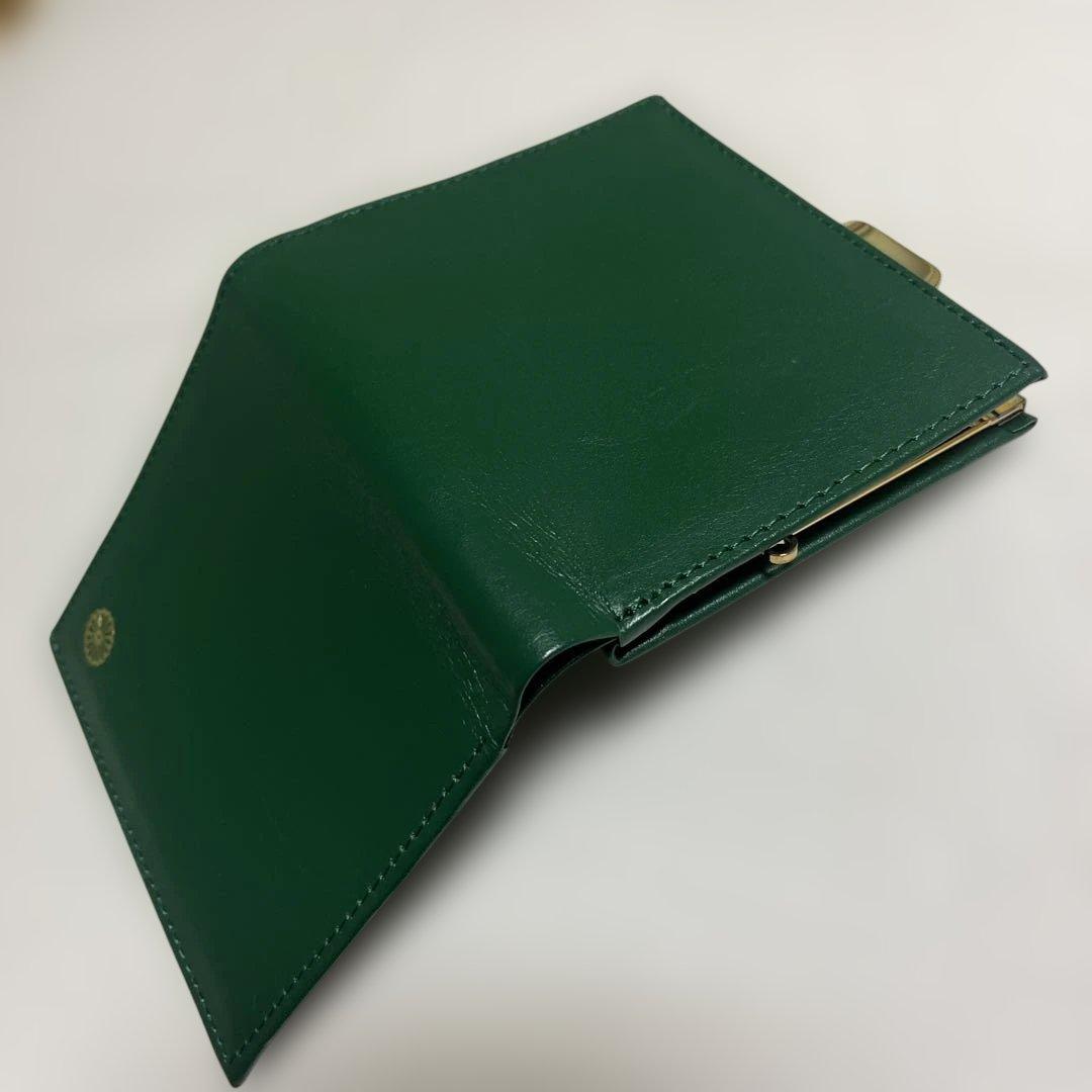 皇居財布レトロ ふたつ折り がまぐち財布