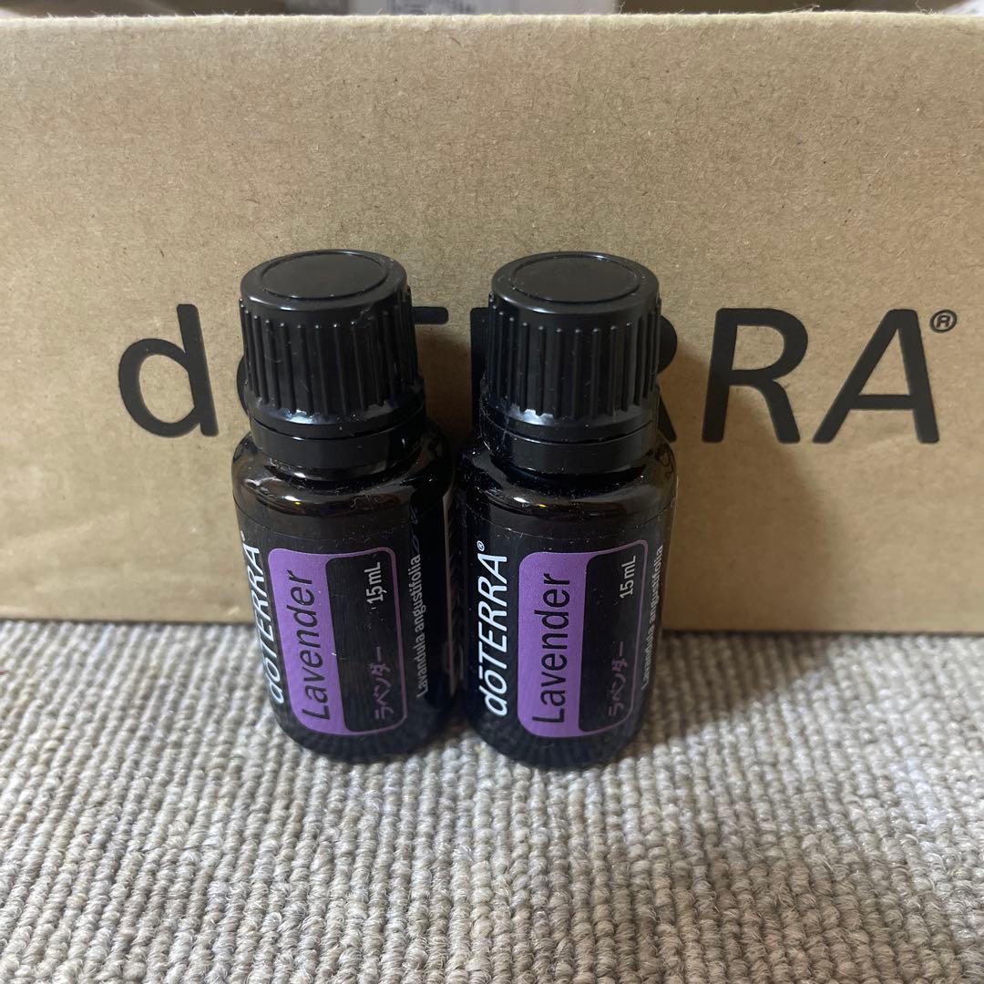 doTERRA ラベンダー　 エッセンシャルオイル 15ml 2本セット