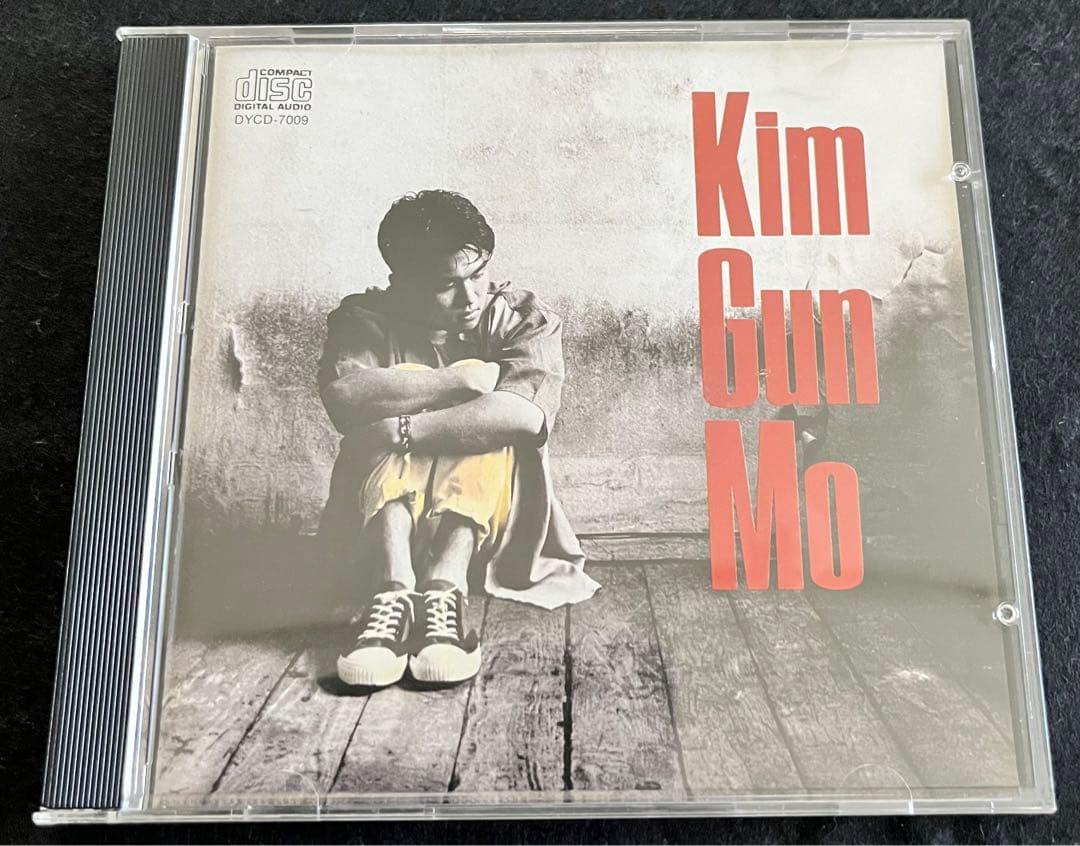 キム・ゴンモ 金健模 김건모　CD３枚
