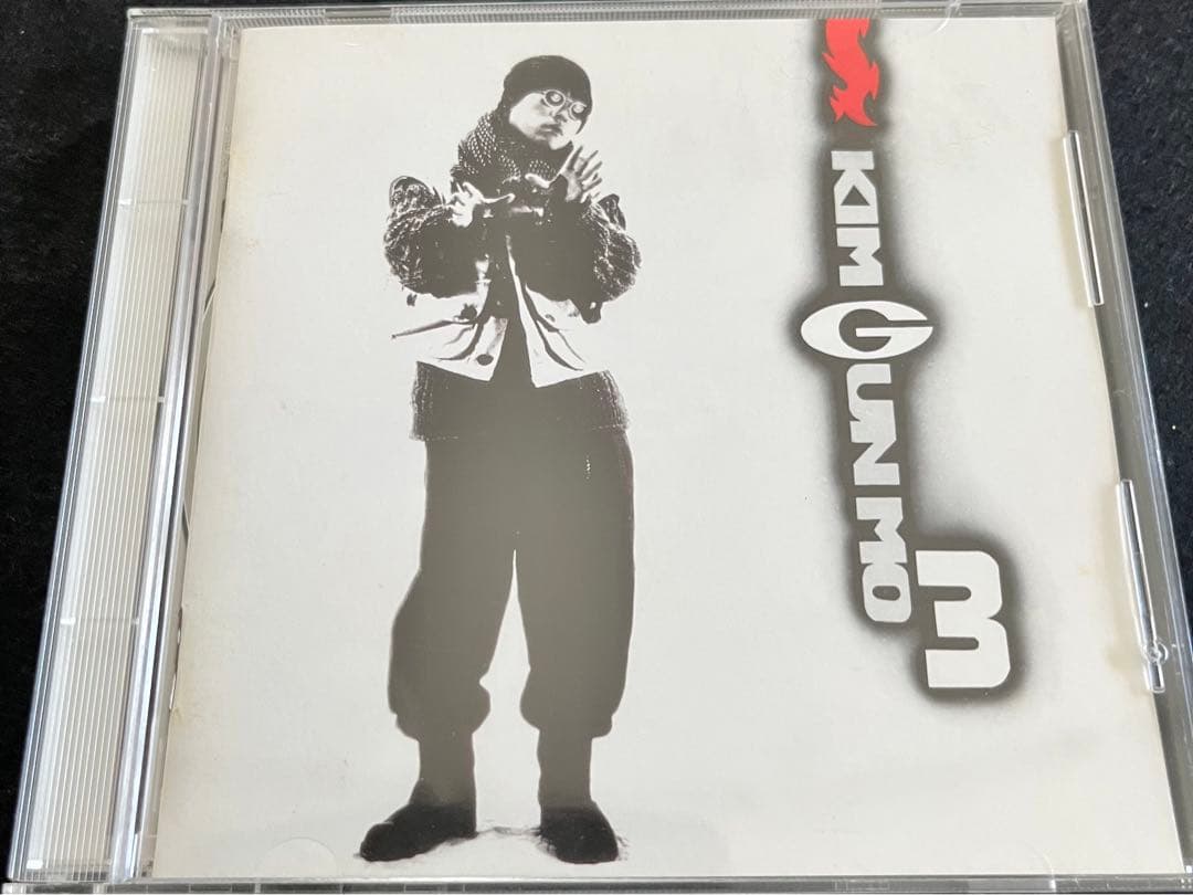 キム・ゴンモ 金健模 김건모　CD３枚