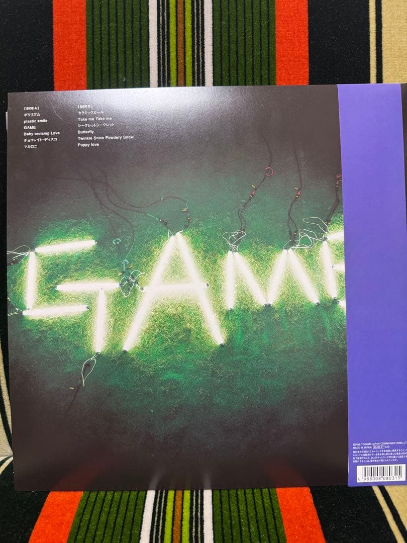 Perfume GAME レコード