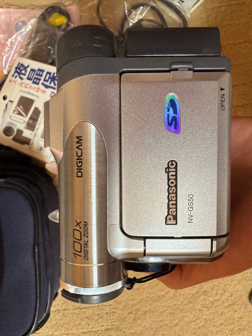 Panasonic NV-GS50K-S デジタルビデオカメラ 本体