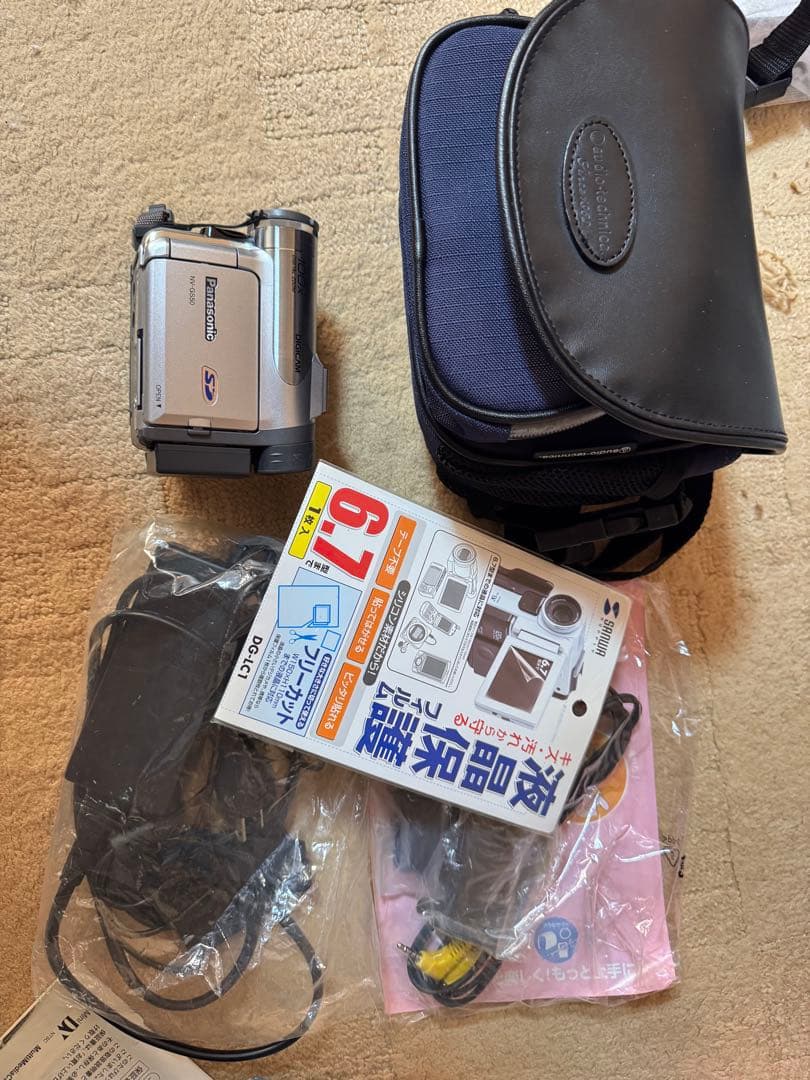Panasonic NV-GS50K-S デジタルビデオカメラ 本体