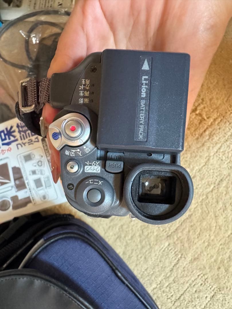 Panasonic NV-GS50K-S デジタルビデオカメラ 本体
