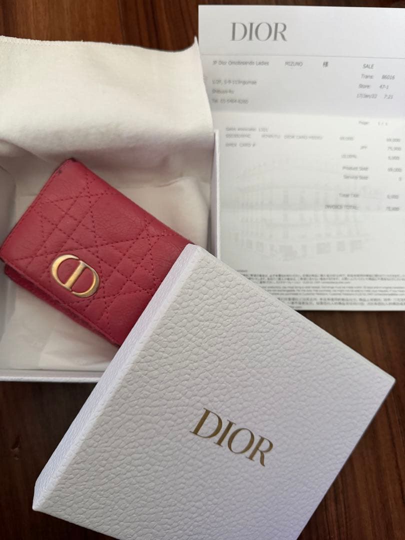 Dior カロ　カロナージュ　三つ折り財布　箱付き