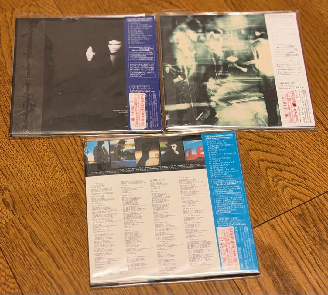 Jesus and Mary Chain 紙ジャケ CD 見本盤 未開封 3枚