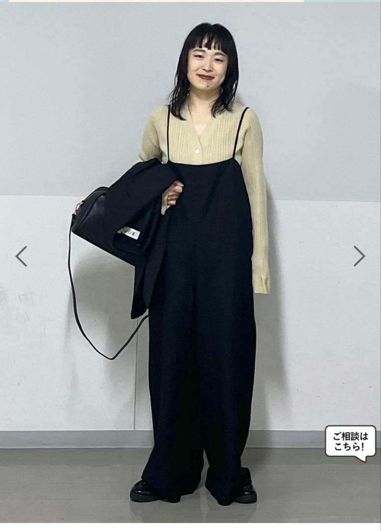 [新品]salon adam et rope カーディガン　ベージュ