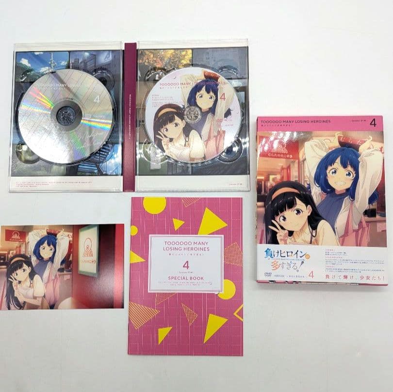 負けヒロインが多すぎる！dvd版 全巻 セット 収納box付き