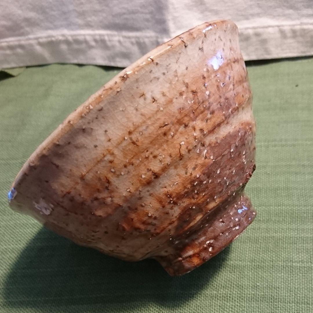 柴左近　　　338) 抹茶椀(2) 萩焼 松林庵 玉村 登陽 作