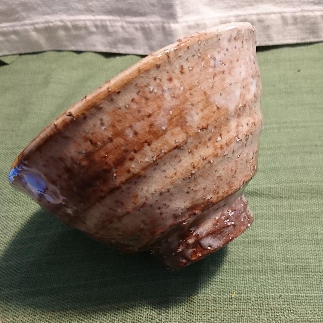柴左近　　　338) 抹茶椀(2) 萩焼 松林庵 玉村 登陽 作