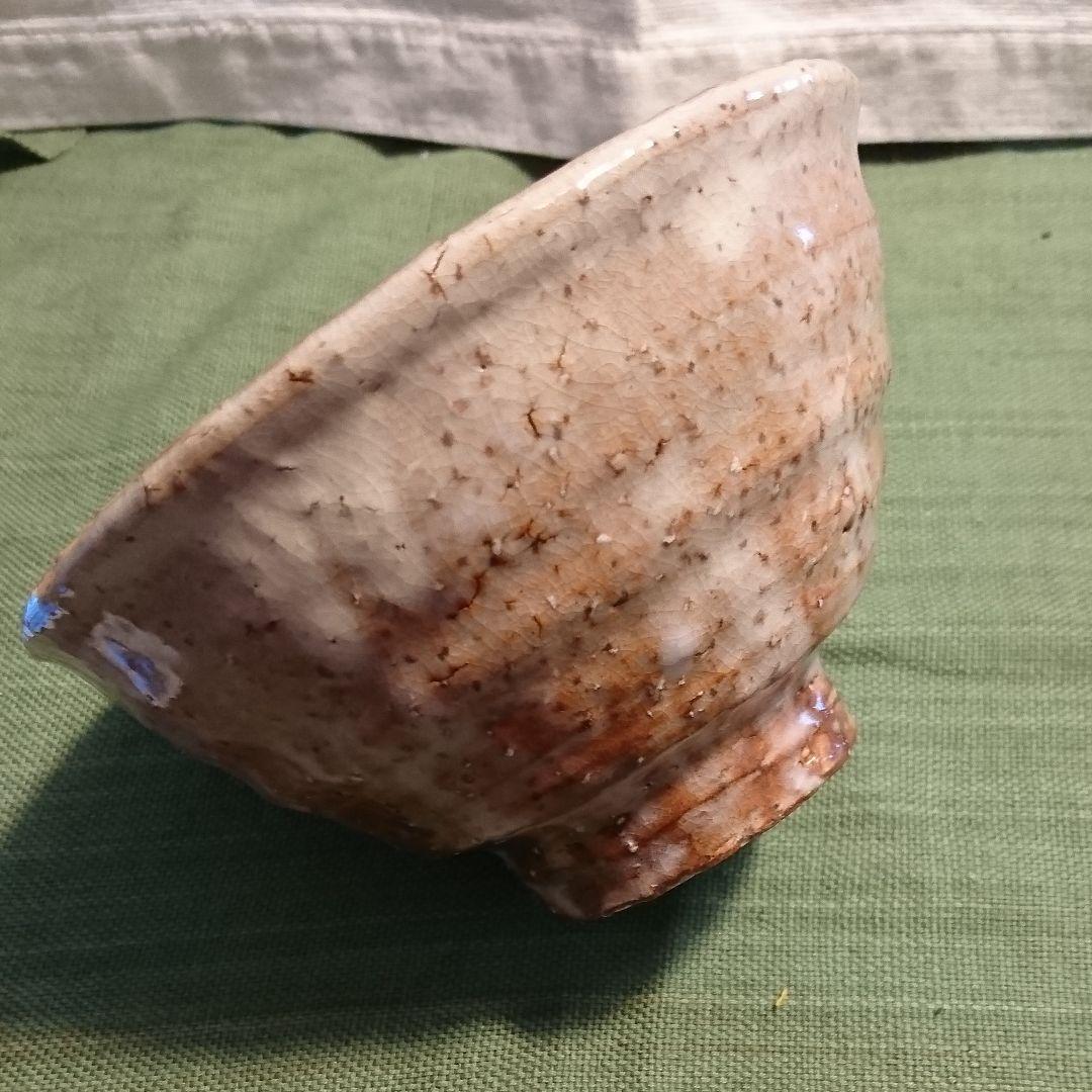 柴左近　　　338) 抹茶椀(2) 萩焼 松林庵 玉村 登陽 作