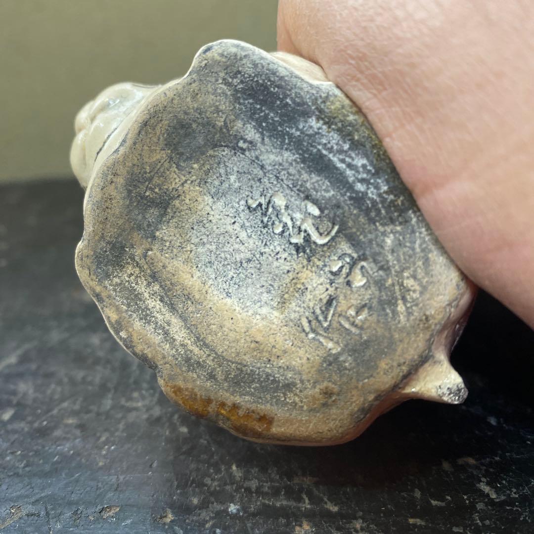 陶器製ウサギの香合