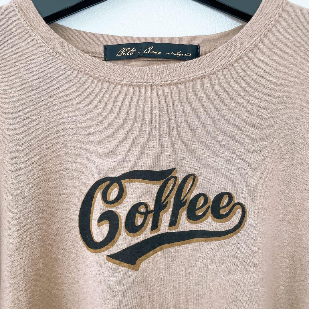 新品⭐︎Cloth&Cross ハグオーワー 妄想カフェTシャツ Coffee