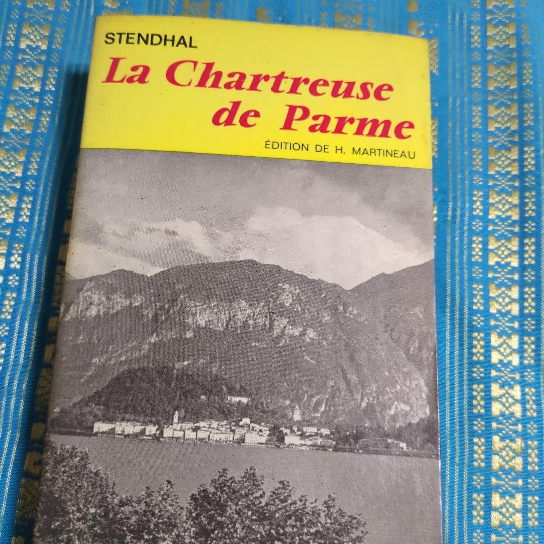 フローベール 古典文学作品集　フランス語