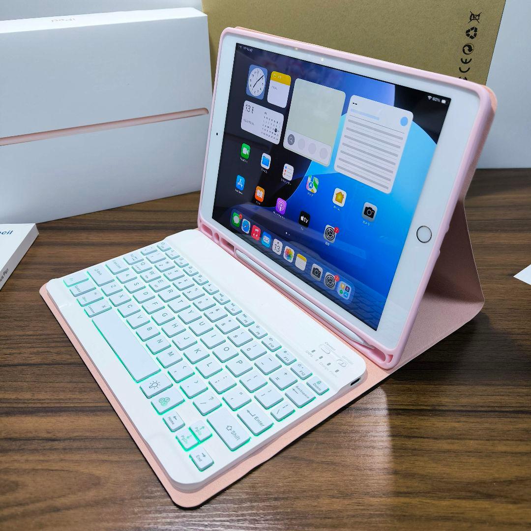 iPad 第7世代 Wi-Fi 128GB ケースとキーボード、タッチペン