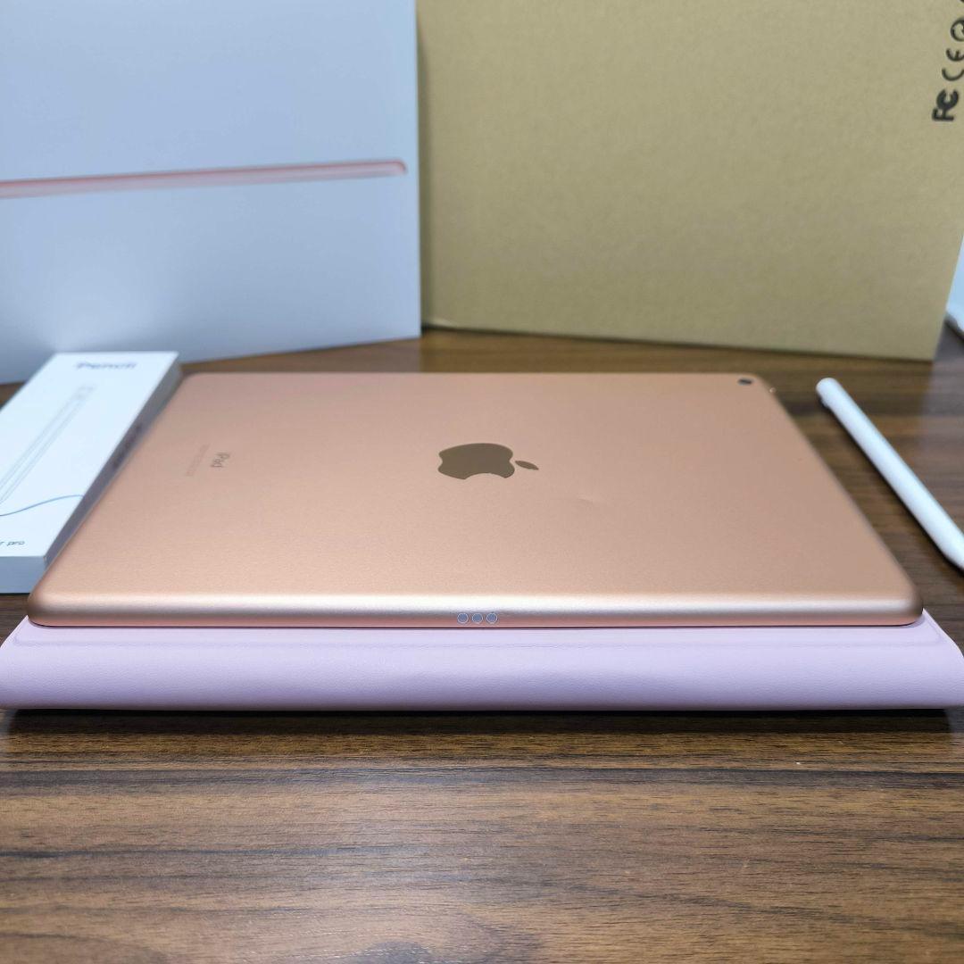 iPad 第7世代 Wi-Fi 128GB ケースとキーボード、タッチペン