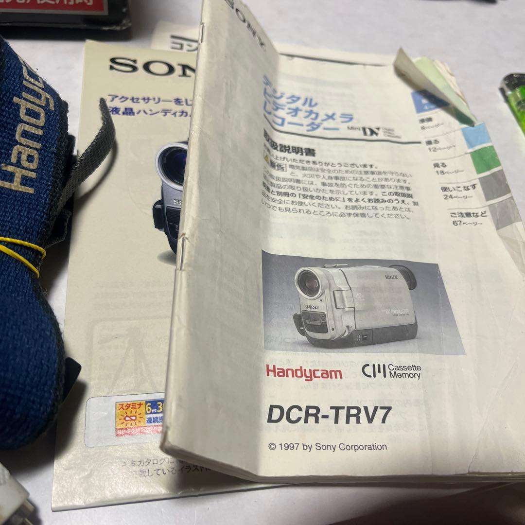 SONY HANDYCAM miniDVビデオカメラ DCR-TRV7 ②
