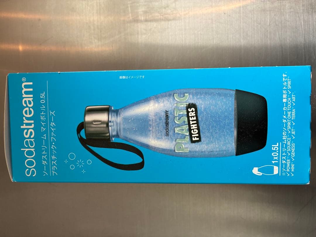 aarke CARBONATOR PRO アールケ 炭酸水