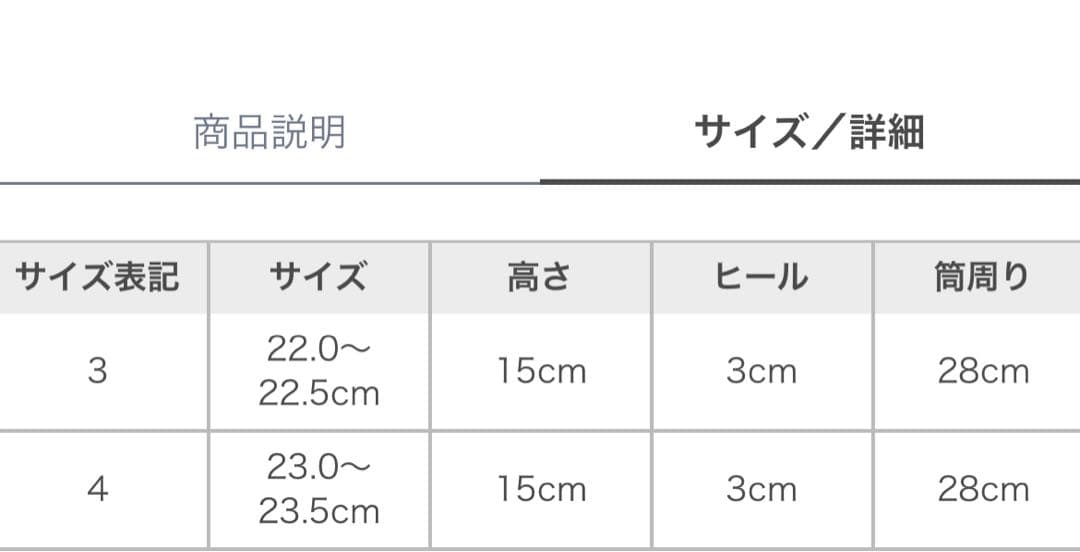 【新品】Barbour Wilton サイドゴアレインブーツ　arii商品