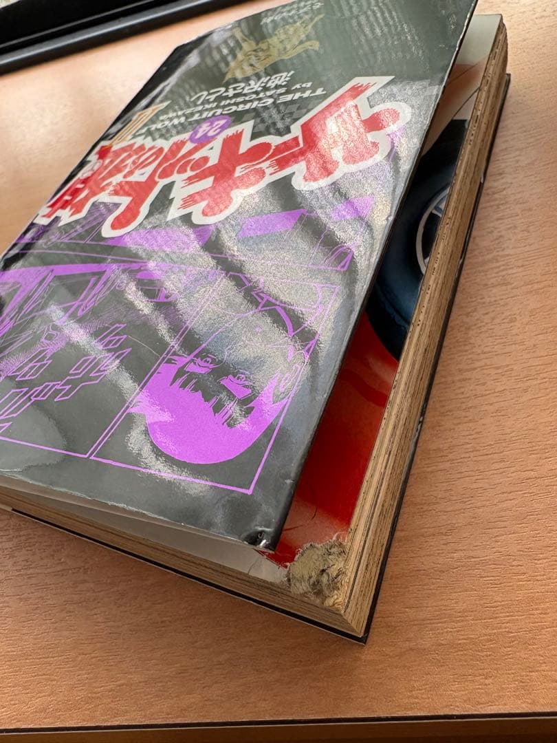 サーキットの狼　池沢さとし　全40巻セット　MCCコミックス