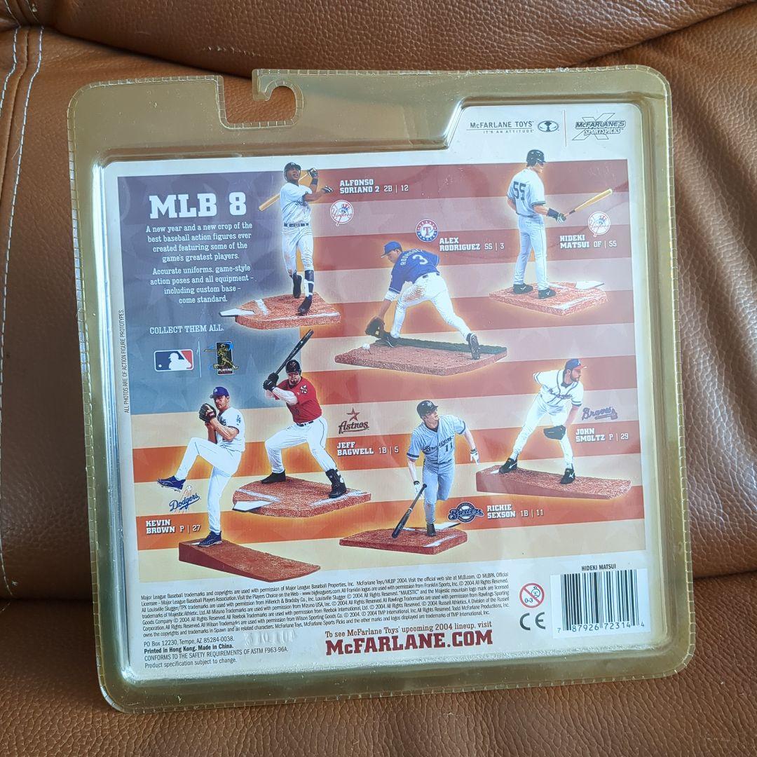 【専用】McFarlane MLB 8 松井秀喜 フィギュア