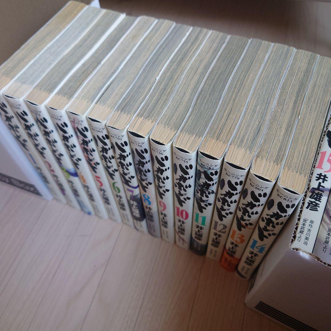 バカボンド 1~36巻セット 井上雄彦