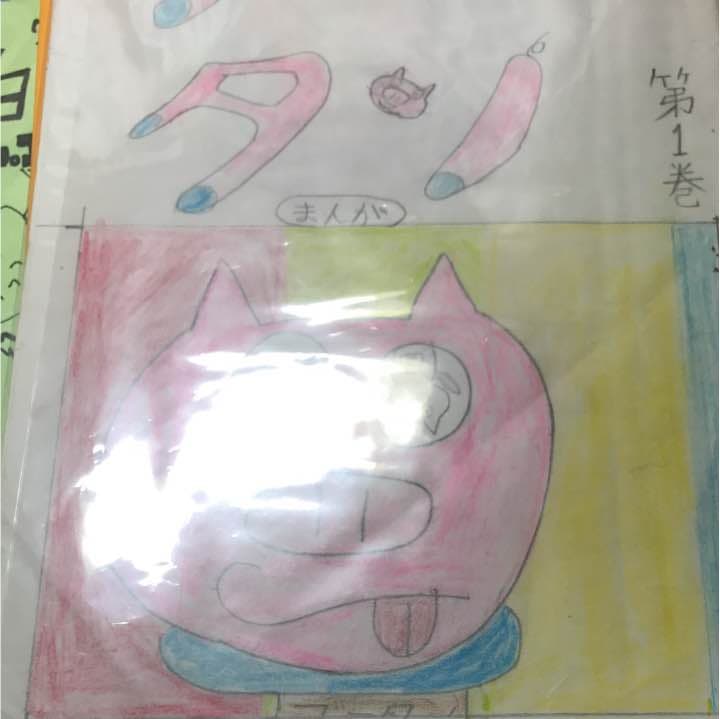センター試験絶縁シート
