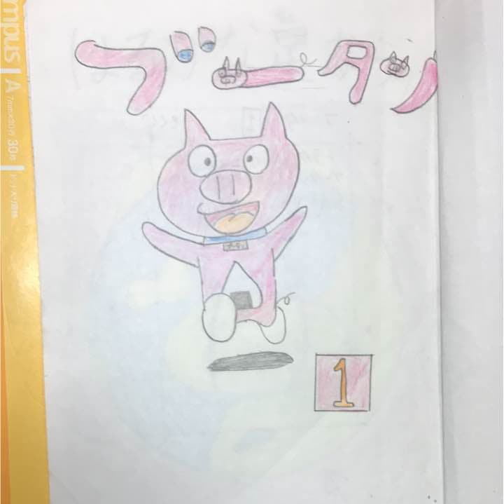 センター試験絶縁シート