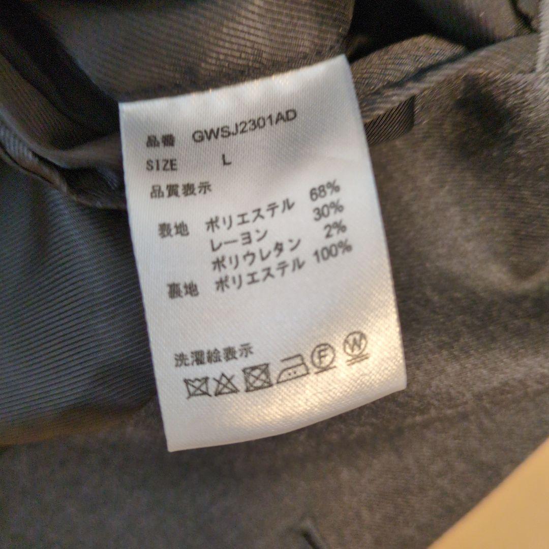 salon de GW ストレッチTRジャケット　L