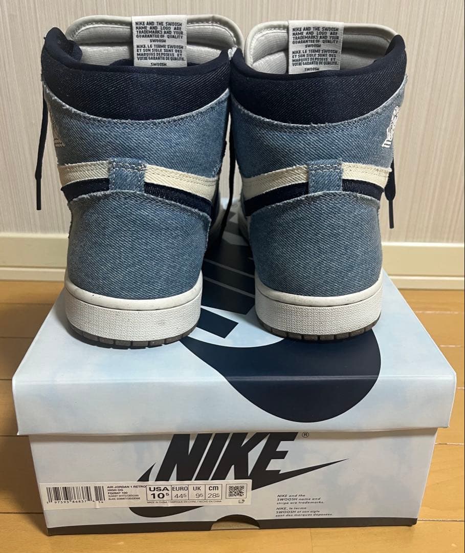 NIKE air jordan 1 HIGH OG ジョーダン　デニム