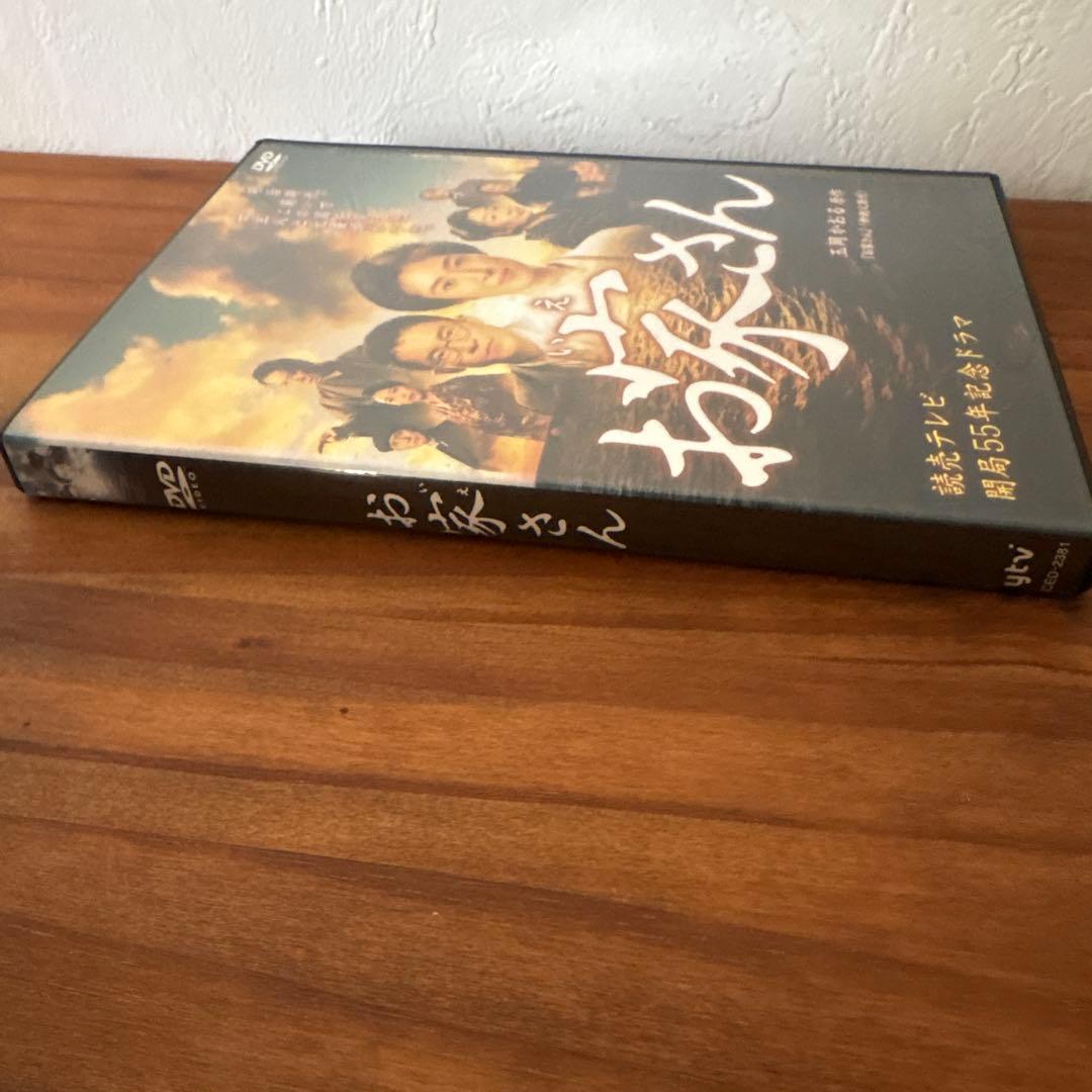 【匿名配送】　お家さん　DVD 中古　読売テレビ開局55周年