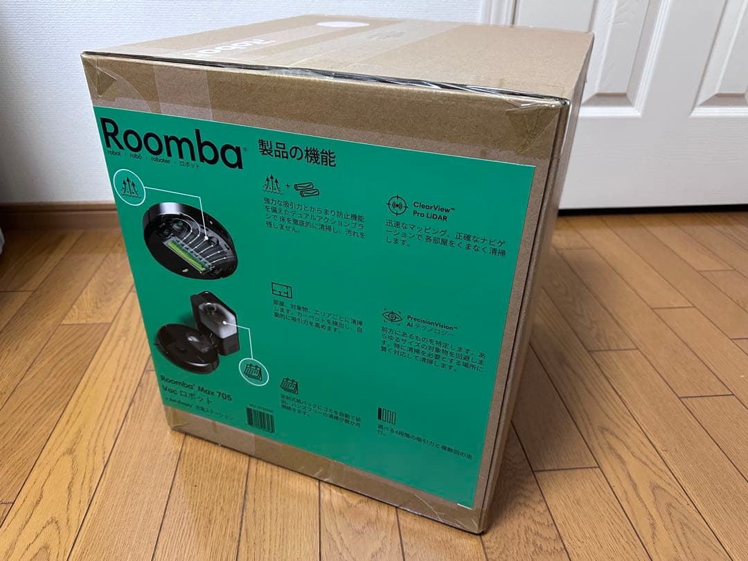 RoombaMax705Vacロボット＋ AutoEmpty