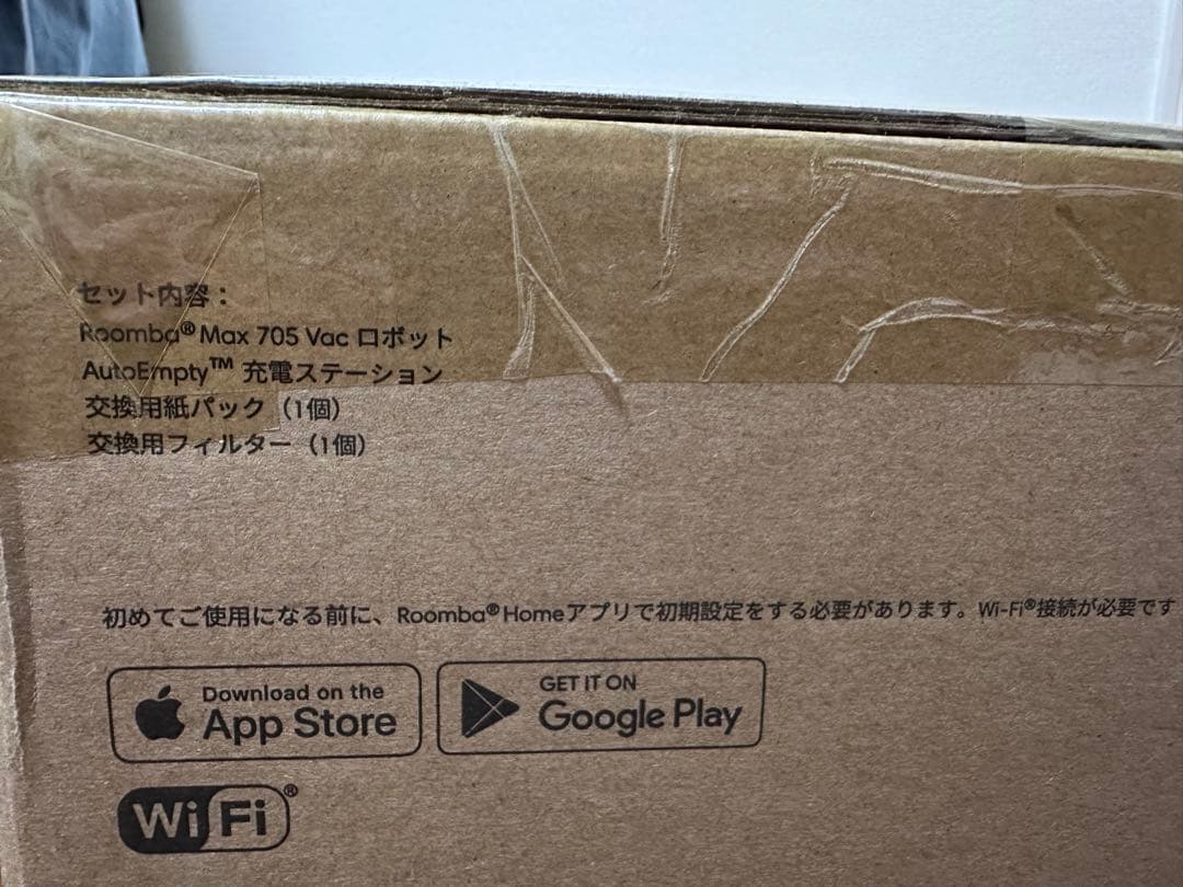 RoombaMax705Vacロボット＋ AutoEmpty