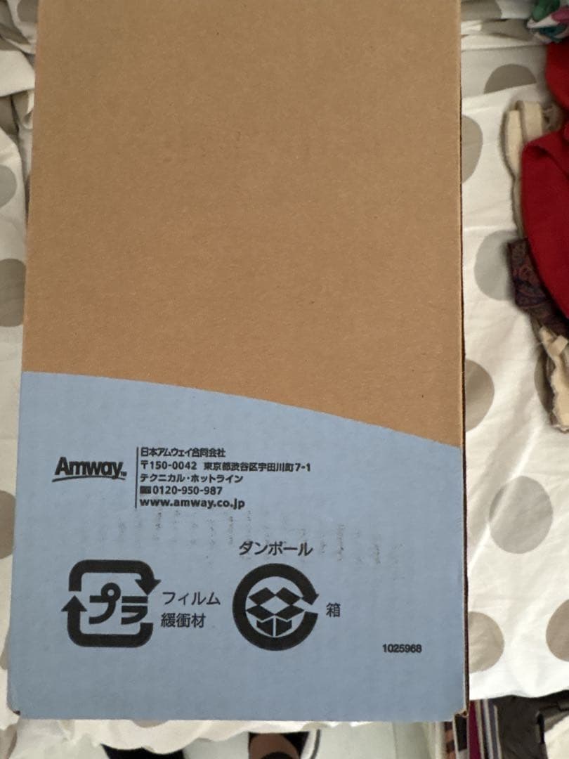 バスルーム浄水器カートリッジ