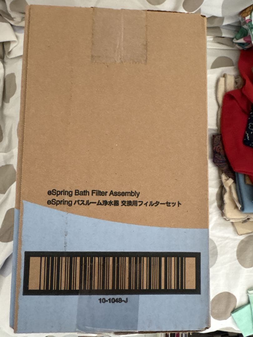 バスルーム浄水器カートリッジ