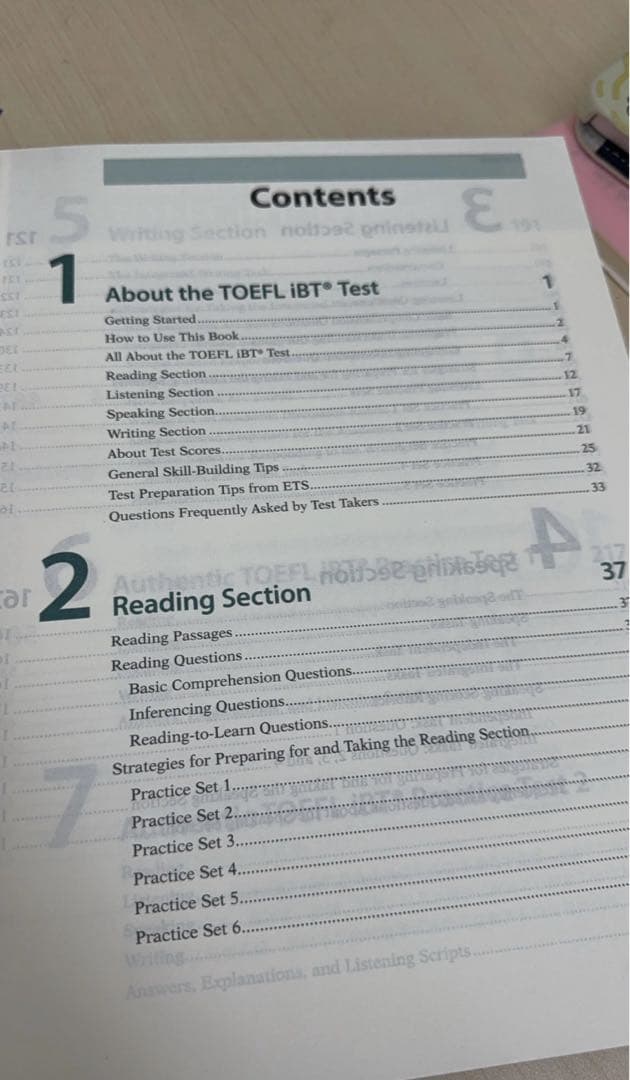 TOEFL iBT Test 公式ガイド 第六版