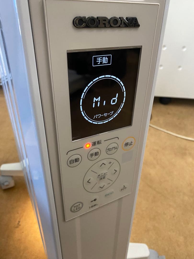 CORONA コロナ　自然対流型電気暖房機　DHS-1522