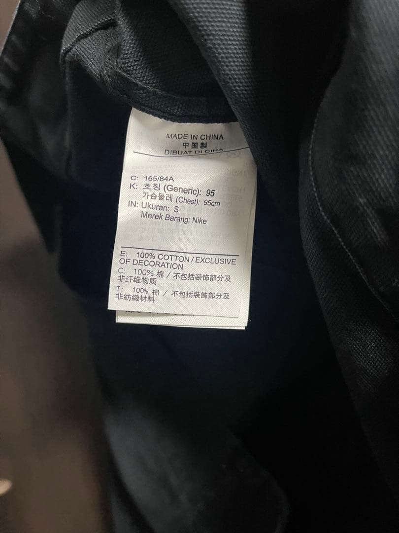 【新品未使用】JORDAN ジョーダン　レアエア　シカゴ　ジャケット　黒　S
