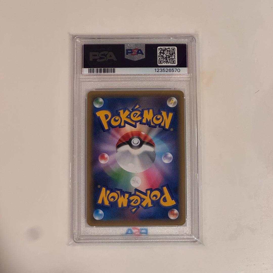 ミュウ psa10 幻・伝説ドリームキラコレクションCP5 017/036