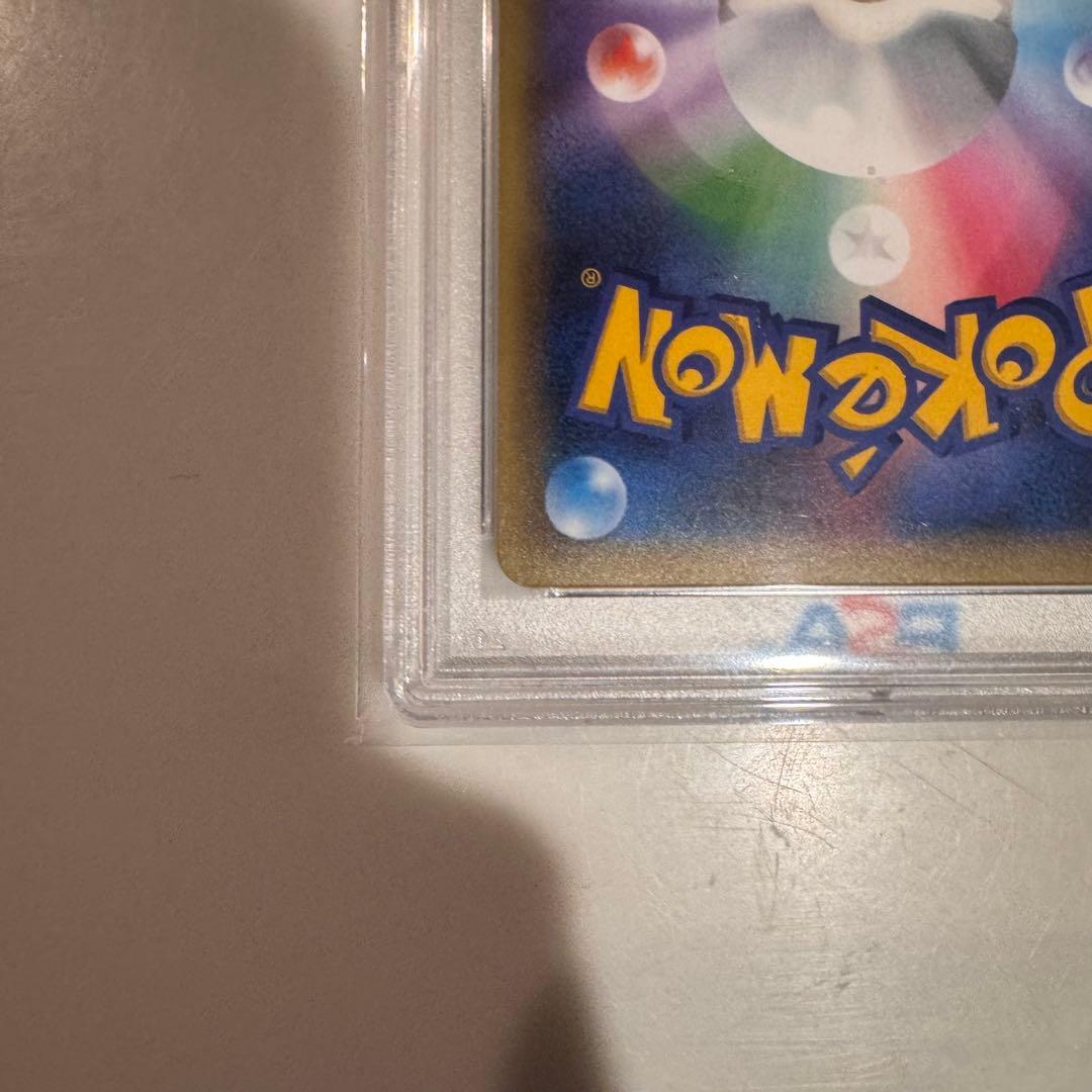 ミュウ psa10 幻・伝説ドリームキラコレクションCP5 017/036