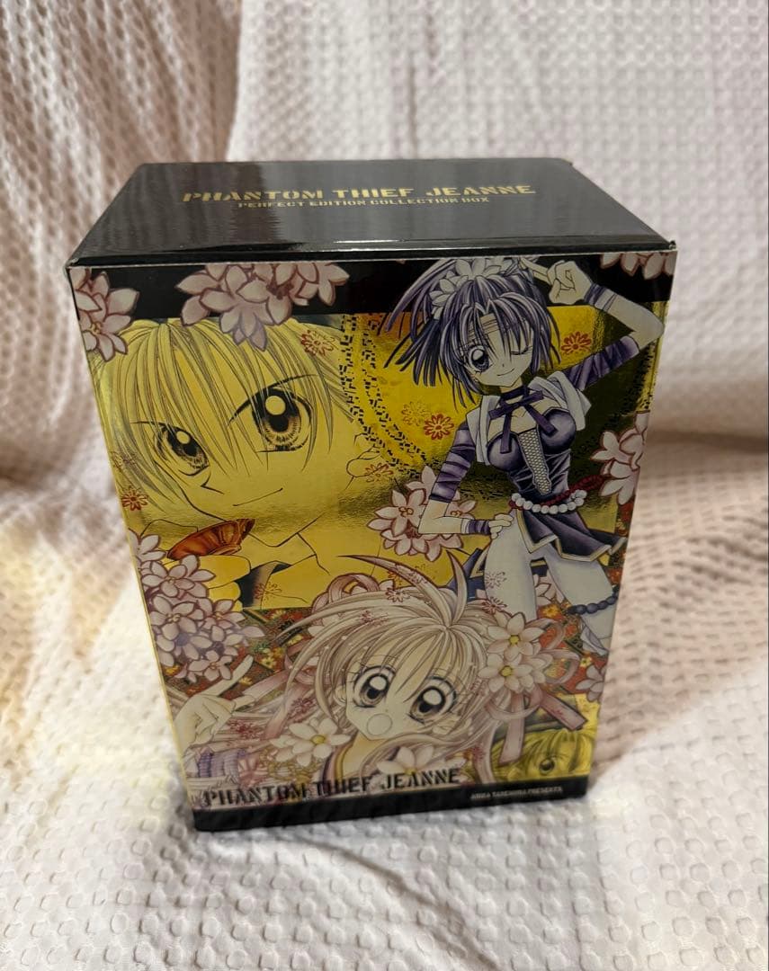 【初版・レア】神風怪盗ジャンヌ 豪華完全版 収納BOX付 　1〜6巻全巻セット