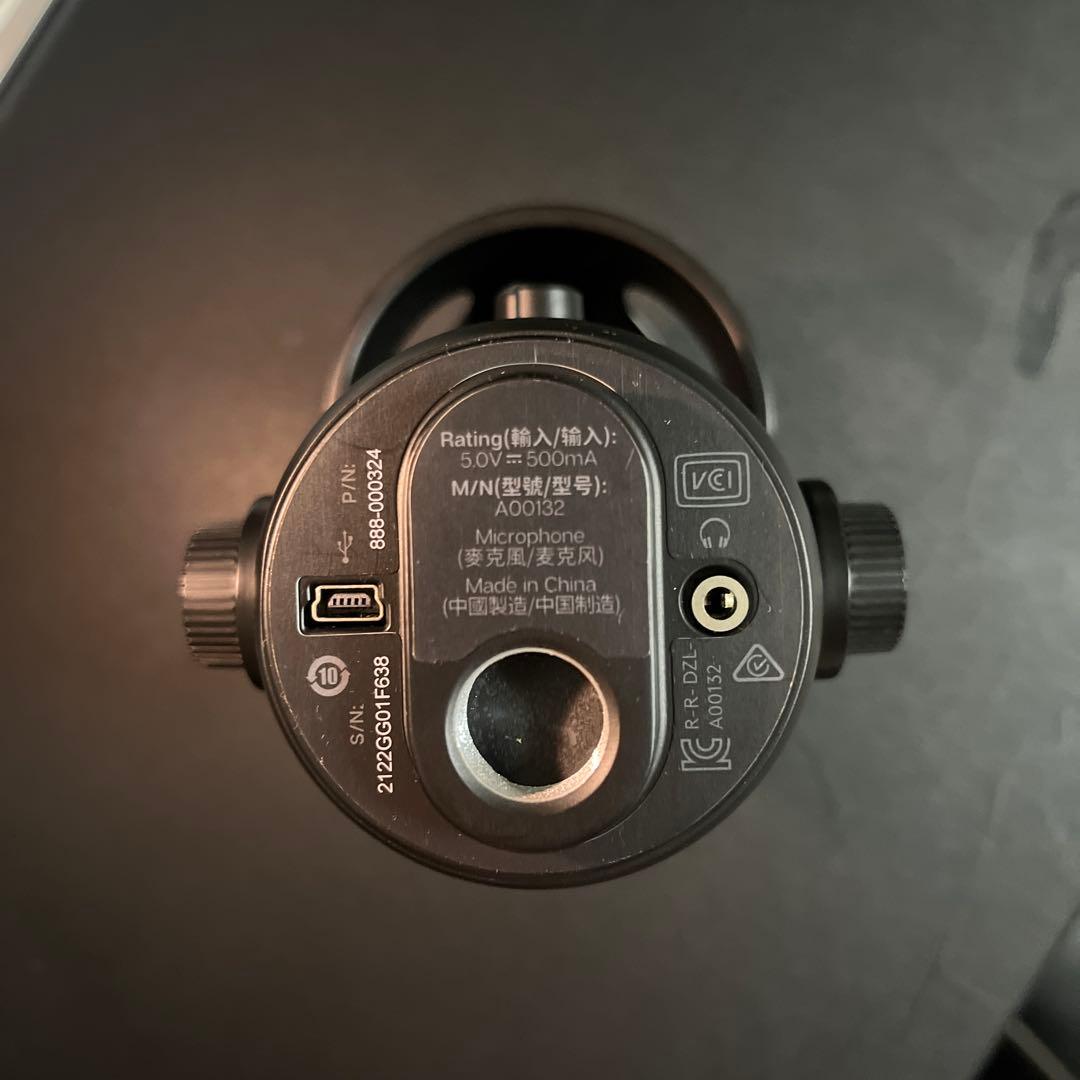 aya　Blue Yeti